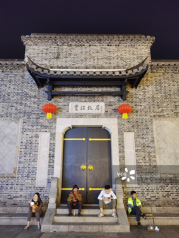 湖南省长沙市长沙city walk：太平老街贾谊故居夜景图片素材