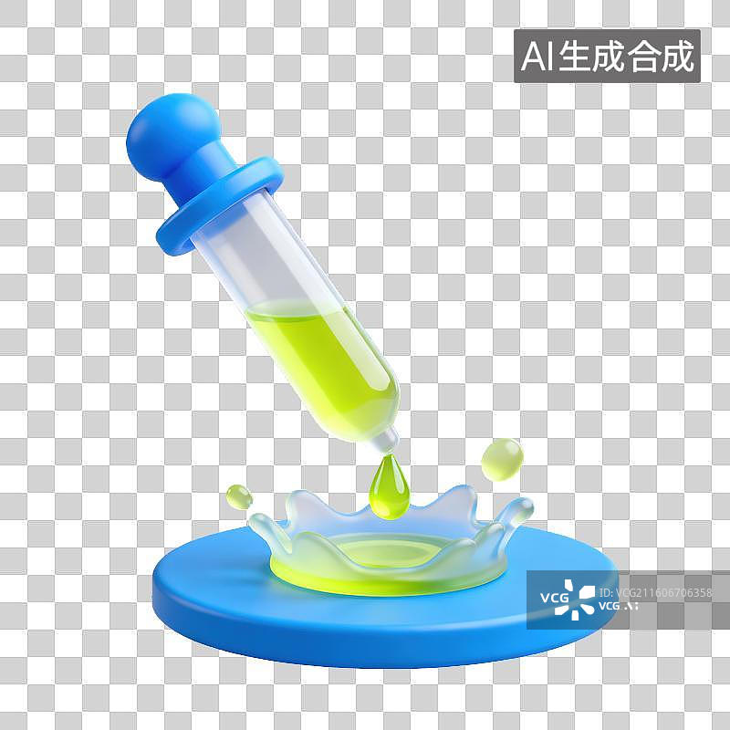 【AI数字艺术】3D磨砂玻璃材质教育主题化学课滴管内有液体向下滴落溅起水花元素图片素材