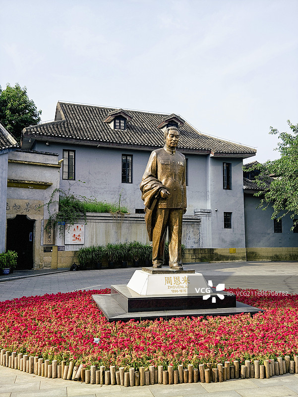 重庆渝中区曾家岩 50 号（周公馆）的周恩来雕塑图片素材