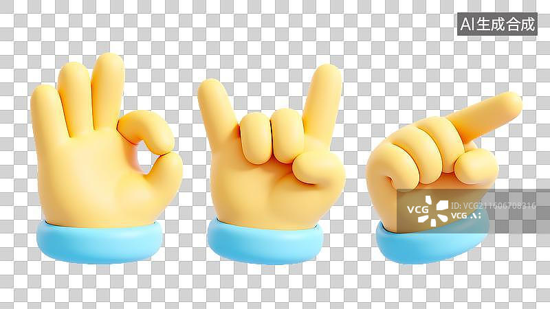 【AI数字艺术】三只黄色手势模型展示图片素材