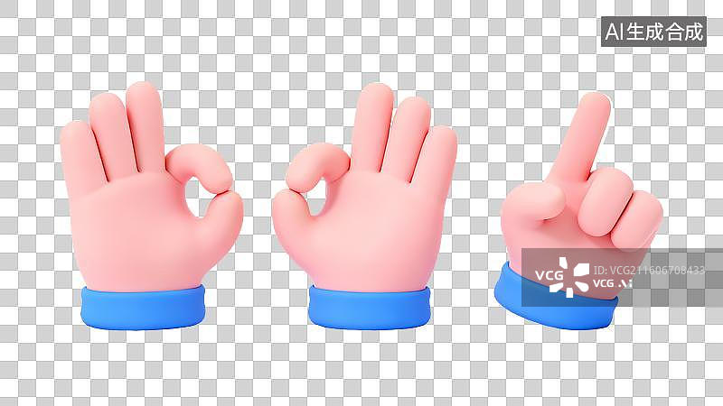 【AI数字艺术】三只手势卡通手模型图片素材