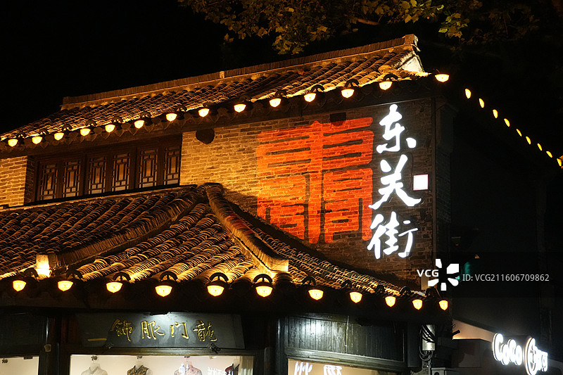 扬州东关街夜景图片素材