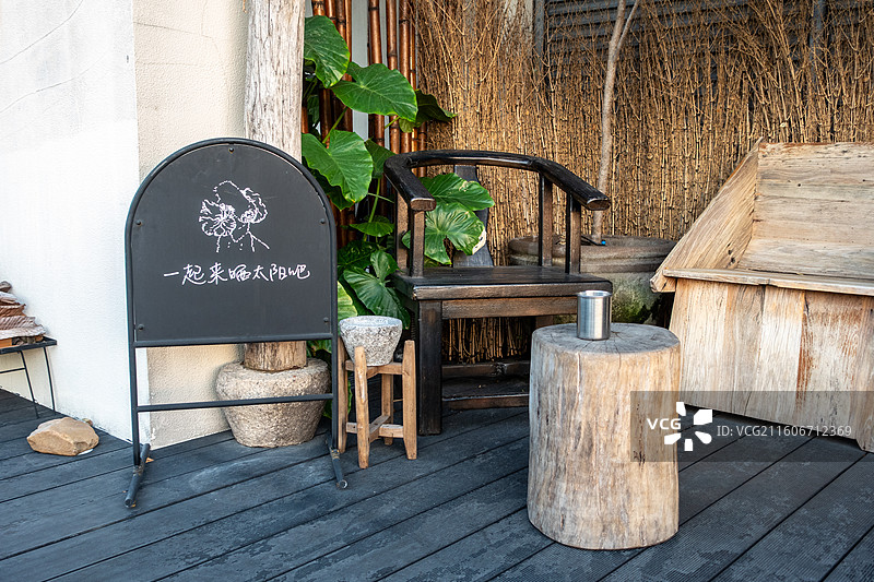 惬意户外休闲庭院角落图片素材