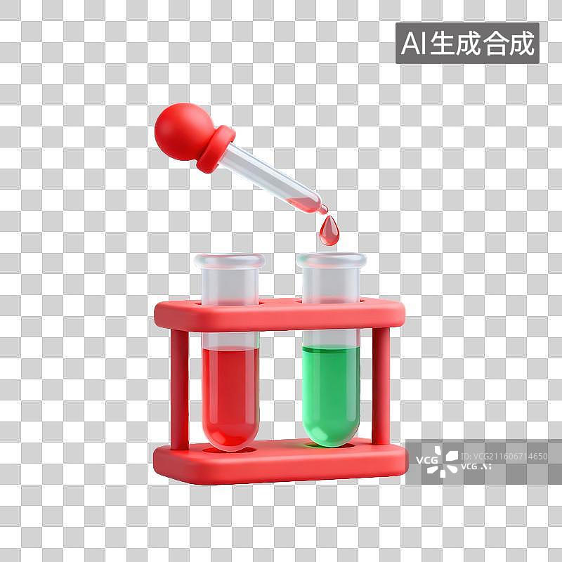 【AI数字艺术】3D磨砂玻璃材质教育主题化学课双孔试管架上放置两支试管滴管元素图片素材