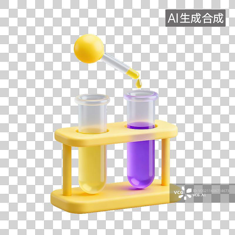 【AI数字艺术】3D磨砂玻璃材质教育主题化学课双孔试管架上放置两支试管滴管元素图片素材