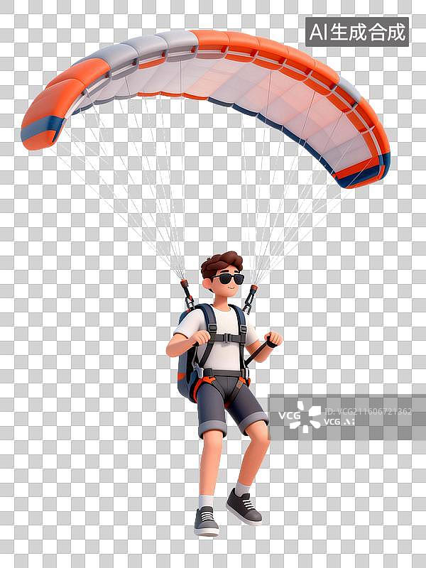 【AI数字艺术】男子空中滑翔伞运动图片素材