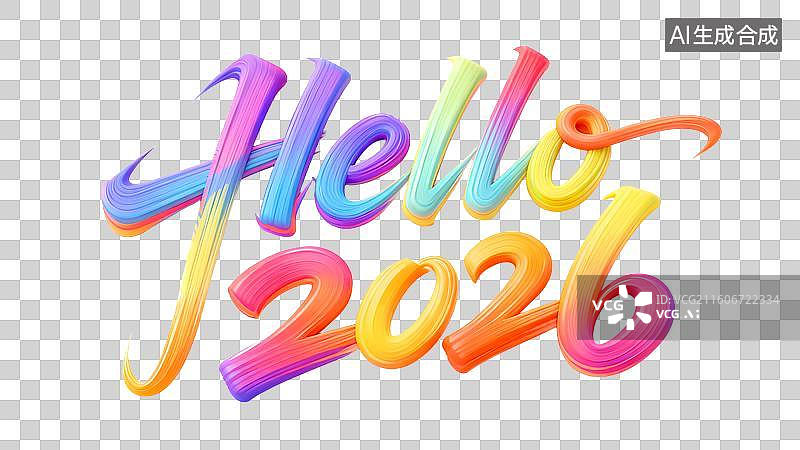 【AI数字艺术】3D Hello 2026艺术字体设计多巴胺色渐变色免扣元素图片素材