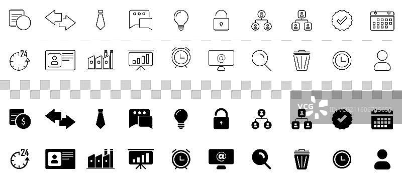 商业图标集 线条图标 填充图标图片素材