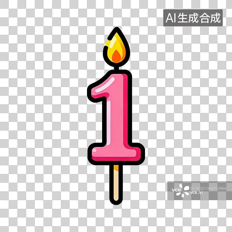 【AI数字艺术】卡通生日蜡烛数字1插画图片素材