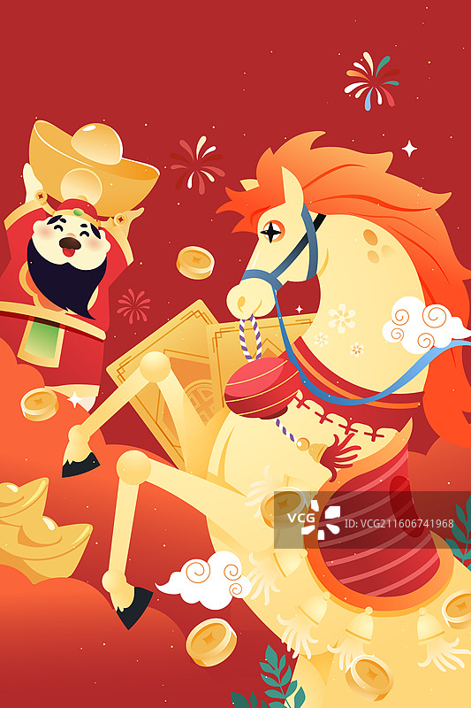 卡通新年春节冬季马年生肖吉祥物动物年货节小年家人团圆过年元旦除夕红包电商消费国潮中国风渐变矢量插画图片素材