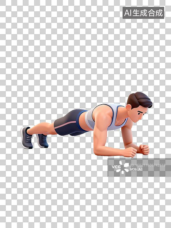 【AI数字艺术】男性做平板支撑锻炼图片素材