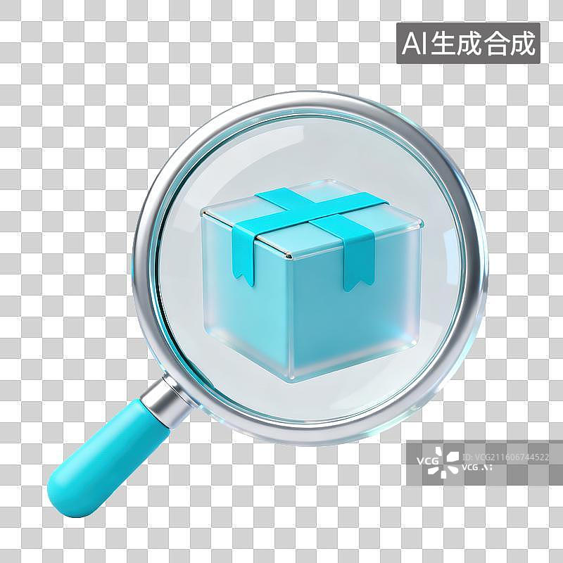 【AI数字艺术】3D磨砂玻璃材质电商购物主题放大镜纸箱查询快递位置元素图片素材