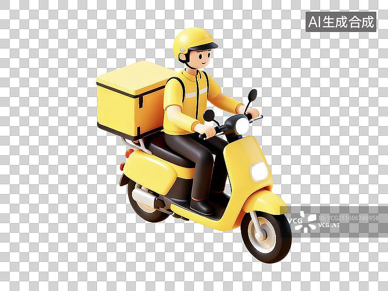 【AI数字艺术】电商快递外卖员3d快递员派送场景图片素材