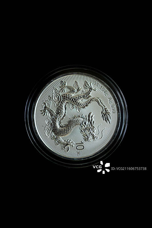 中国龙银币鉴赏图片素材