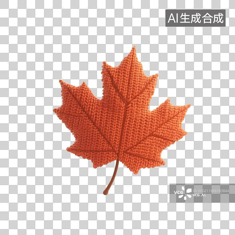 【AI数字艺术】3D渲染，毛线针织质感，枫叶，冬天，秋天黄色叶子，树叶，树木，植物，免抠元素图片素材