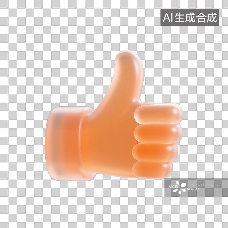【AI数字艺术】3D渲染，透明磨砂玻璃质感，点赞手势，竖起大拇指，赞扬，表扬手势，手，图形图标，免抠元素图片素材