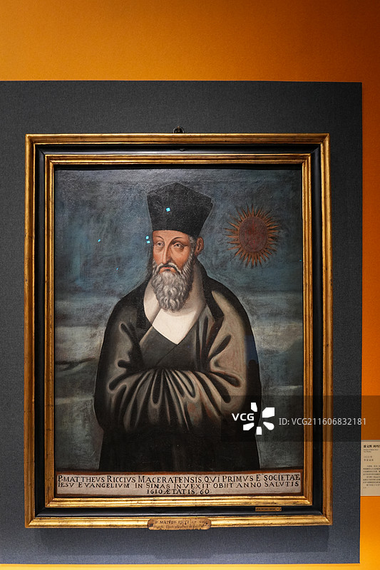 南京博物院展出游文辉所绘利玛窦肖像油画图片素材
