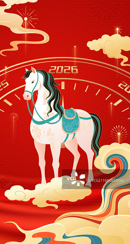 国风2026新年元旦马年矢量插画图片素材