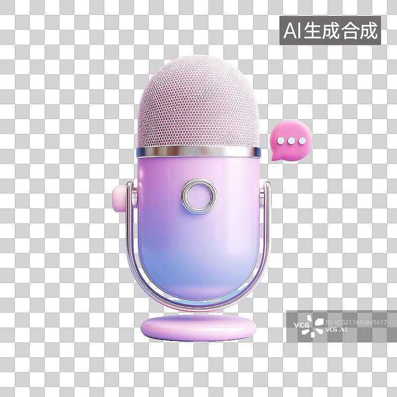 【AI数字艺术】软萌麦克风图标图片素材