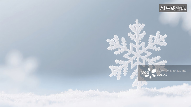 【AI数字艺术】雪地中的唯美雪花图片素材