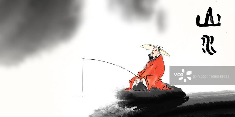 中国风 水墨画 高雅 插图 篆书 山 水图片素材