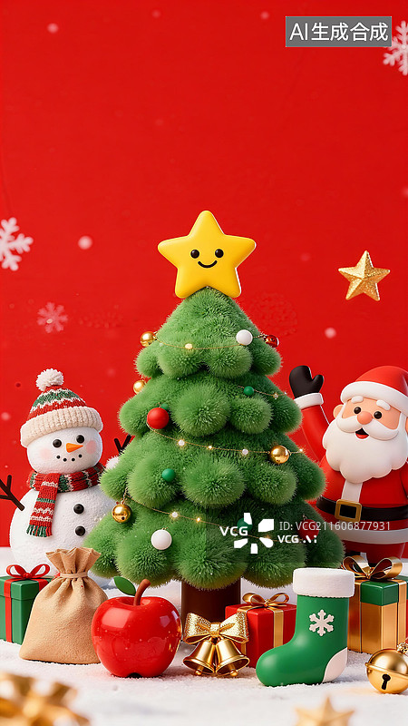 【AI数字艺术】3D圣诞节电商促销圣诞快乐海报插画图片素材