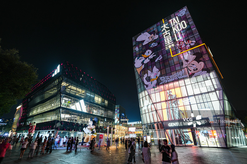 北京三里屯图片素材