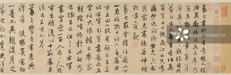 元代书法，赵孟頫，行书右军四事卷图片素材