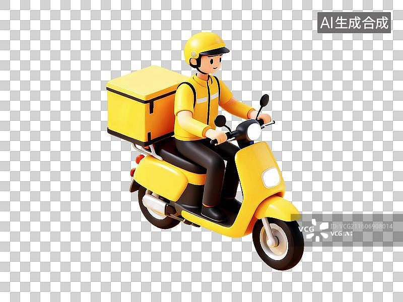 【AI数字艺术】快递外卖员快递员3d卡通劳动节职业图片素材