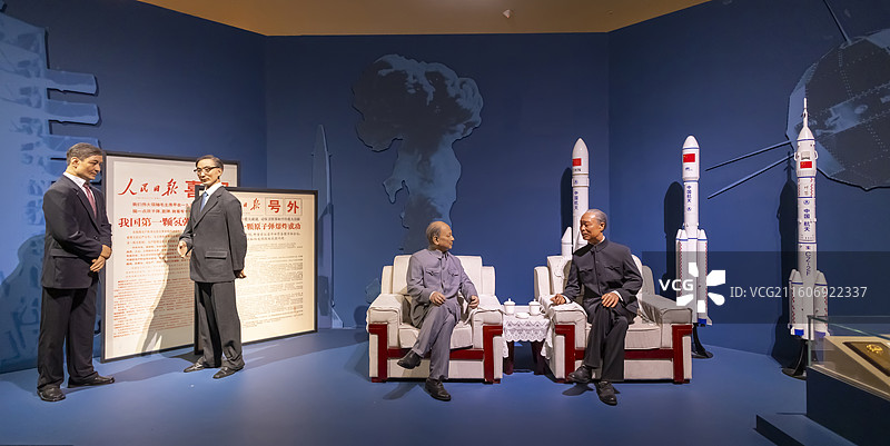 中国国家博物馆图片素材