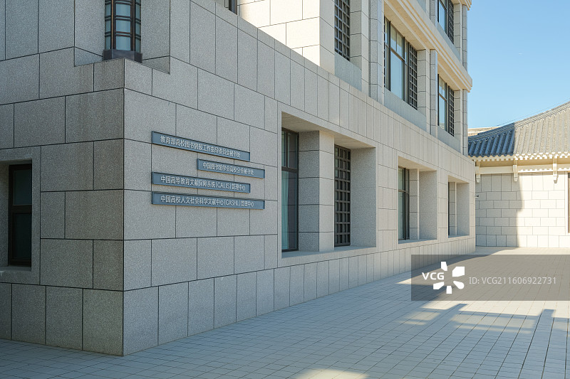 北京大学图书馆外景图片素材