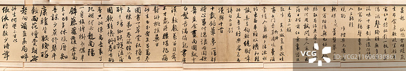 书画上海博物馆藏明唐寅唐伯虎行书赠舜承诗卷图片素材