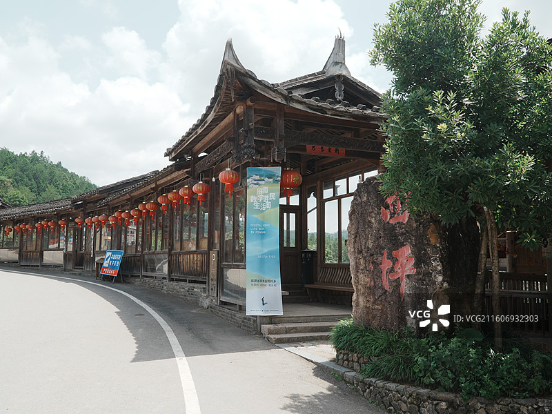 福建宁德屏南县四坪村图片素材