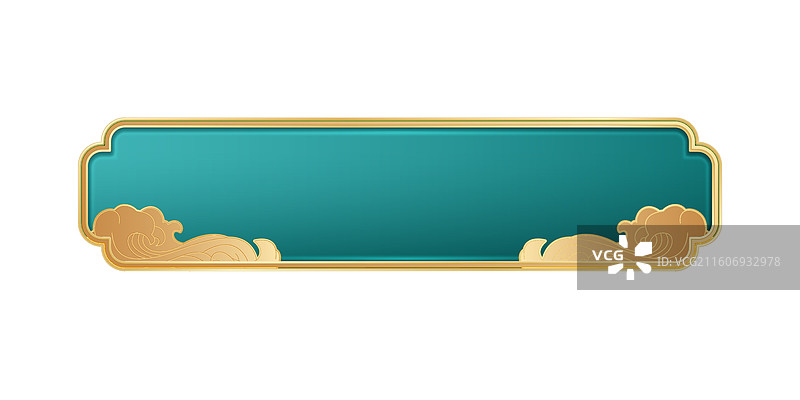 中国风精品水纹矢量边框图片素材