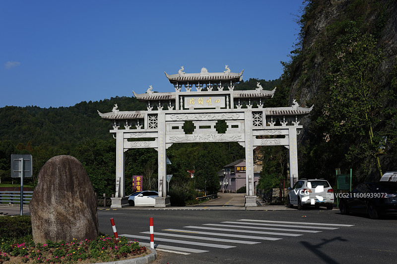 丹山赤水图片素材