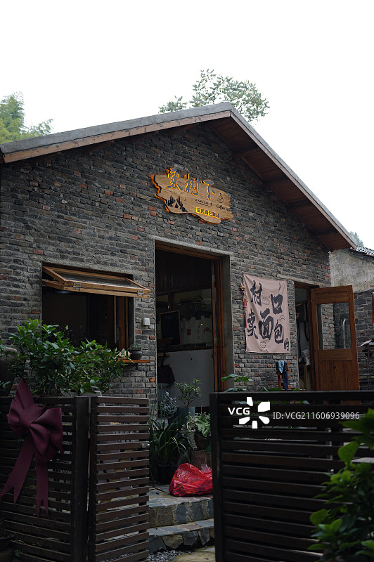 山野民宿图片素材