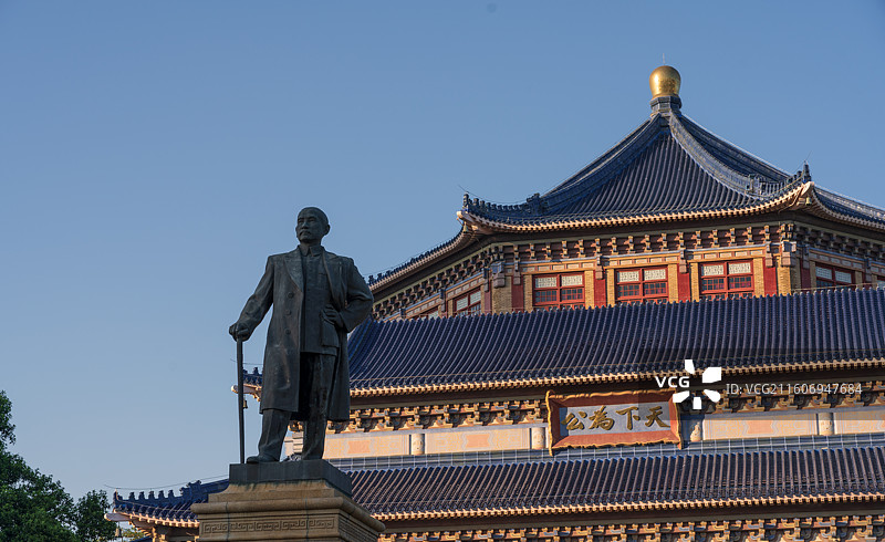 中山纪念堂图片素材