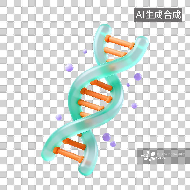 【AI数字艺术】3D磨砂玻璃材质教育主题生物学DNA双螺旋结构元素图片素材
