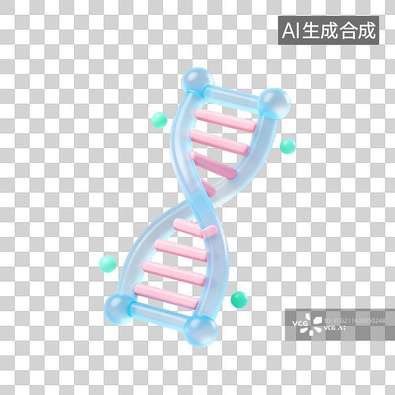 【AI数字艺术】3D磨砂玻璃材质教育主题生物学DNA双螺旋结构元素图片素材