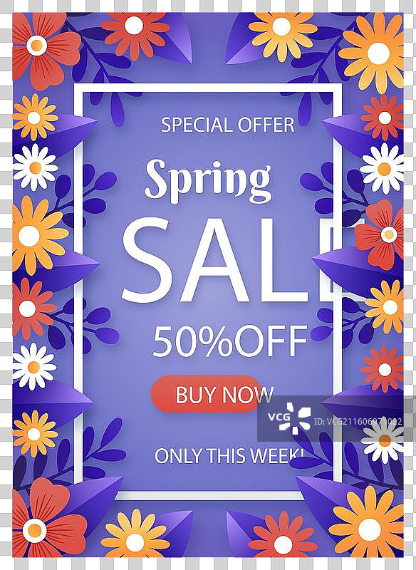 扁平化的漂亮春季促销传单模板图片素材