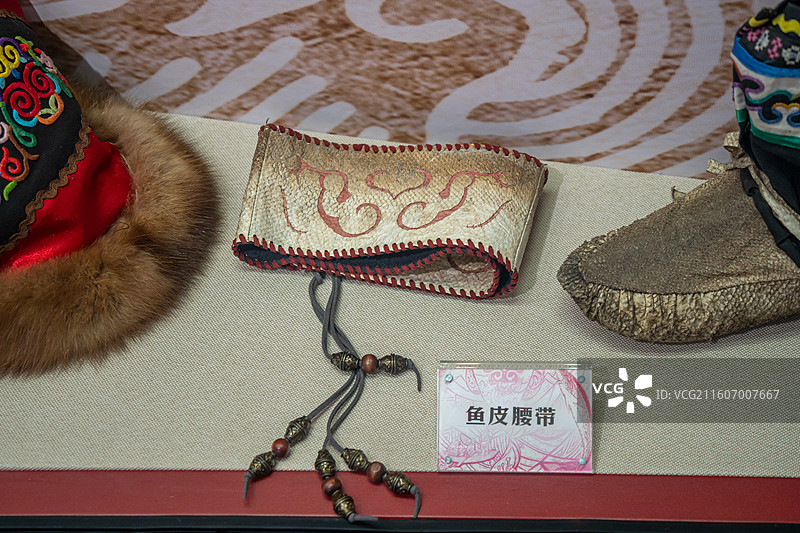 赫哲族鱼皮腰带  同江市赫哲族博物馆图片素材