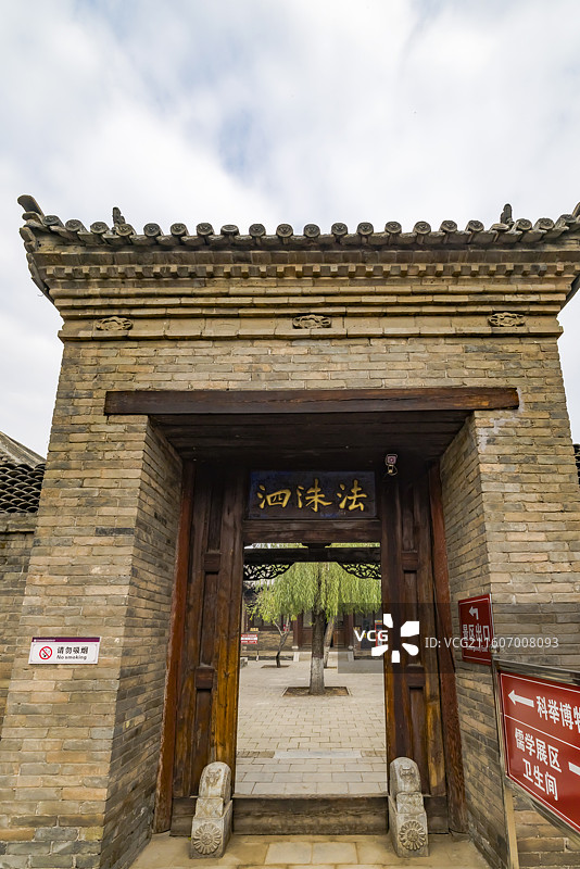 山西晋中，平遥古城文庙，全国重点文物保护单位，国家5A级旅游风景区，博物馆图片素材