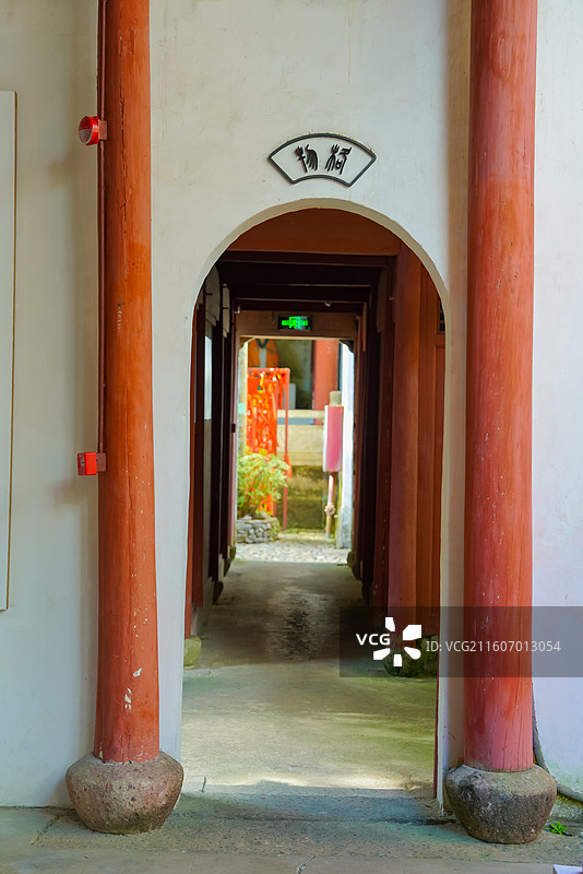 浙江省丽水市，缙云县，仙都景区图片素材