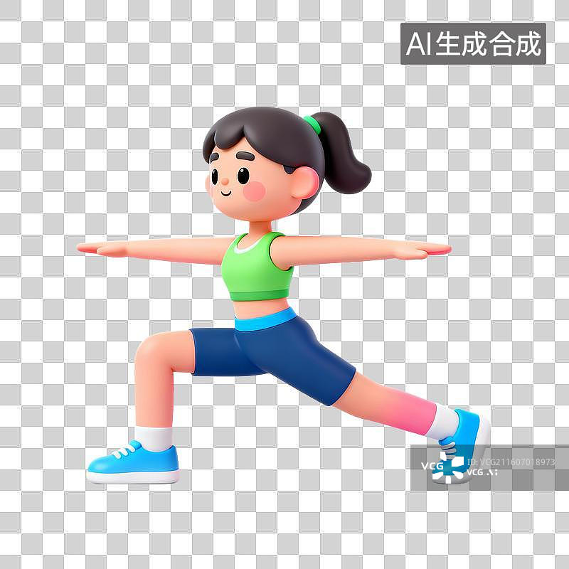 【AI数字艺术】3D拟物风格体育运动健身瘦身减肥娱乐休闲生活方式元素侧弓步图片素材