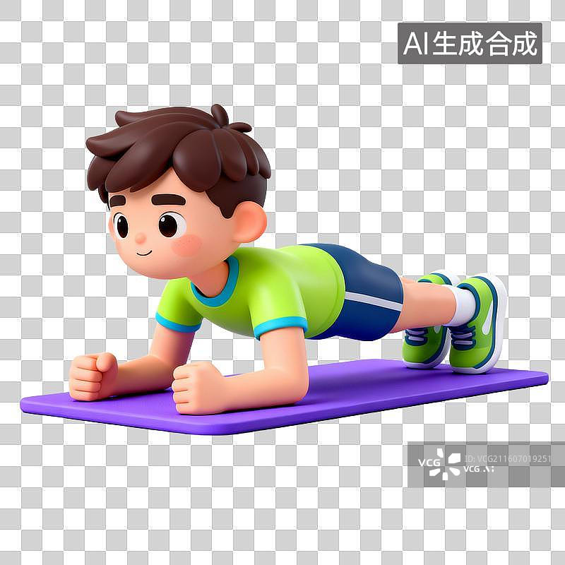 【AI数字艺术】3D拟物风格体育运动健身瘦身减肥娱乐休闲生活方式元素平板支撑图片素材