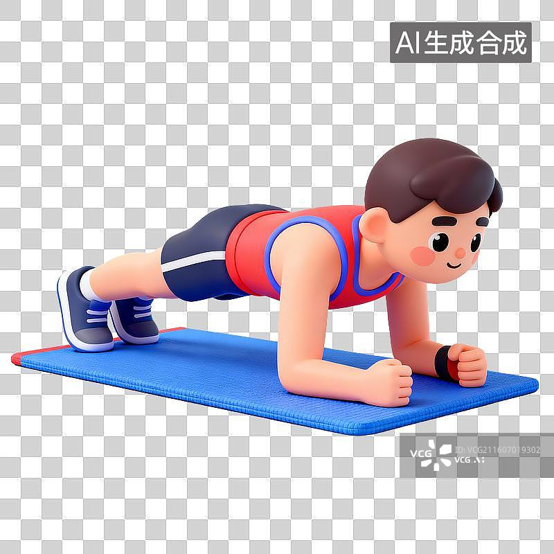 【AI数字艺术】3D拟物风格体育运动健身瘦身减肥娱乐休闲生活方式元素平板支撑图片素材