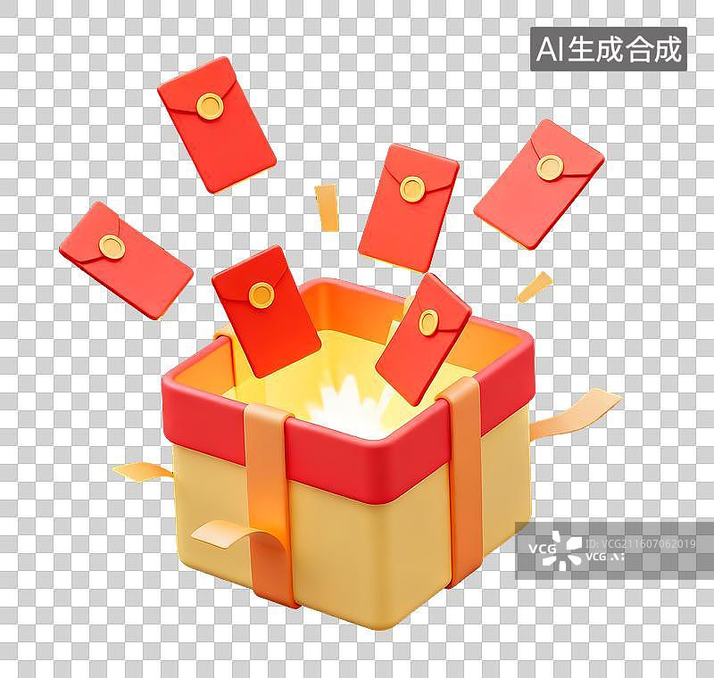 【AI数字艺术】飞出红包的礼物盒3D卡通免抠元素图片素材