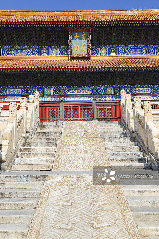 北京太庙秋天建筑柏树风光图片素材