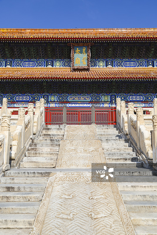 北京太庙秋天建筑柏树风光图片素材