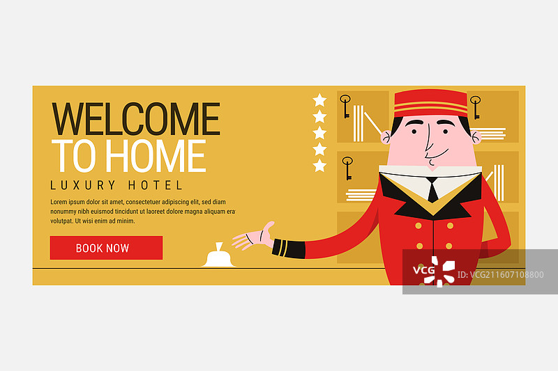 简约酒店宣传横幅模板图片素材